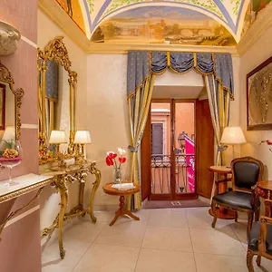 Ξενοδοχείο Hotel Forte